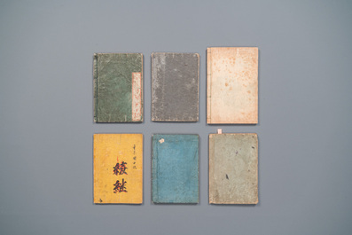 Dix albums de gravures sur bois, Japon, Edo/Meiji, 19&egrave;me