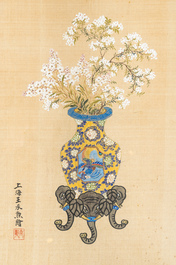 Wang Chengxun 王承勳 (19/20th C.): 'Birds and flower vases', ink and colour on silk, Republic