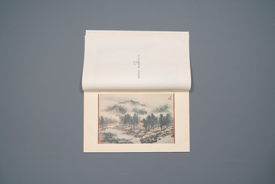 Madame Chiang Kai-Shek (May-ling Soong Chiang, 1898-2003): Album de 24 estampes, P&eacute;kin, 1979