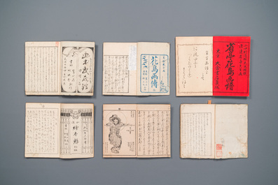 Dix albums de gravures sur bois, Japon, Edo/Meiji, 19&egrave;me