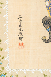 Wang Chengxun 王承勳 (19/20th C.): 'Birds and flower vases', ink and colour on silk, Republic