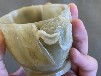 Bol couvert ajour&eacute; en jade sculpt&eacute;, Chine, 19/20&egrave;me