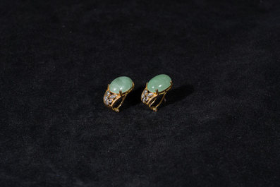 Collection de bijoux en or mont&eacute; de jade, Chine, 20&egrave;me