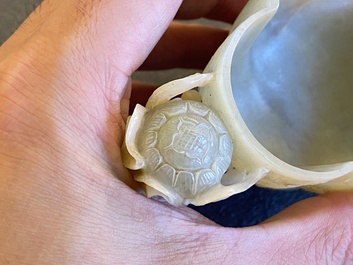Bol couvert ajour&eacute; en jade sculpt&eacute;, Chine, 19/20&egrave;me