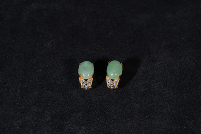 Collection de bijoux en or mont&eacute; de jade, Chine, 20&egrave;me