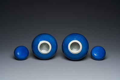 A pair of Chinese powder-blue-glazed jars and covers and three censers, 19/20th C.
