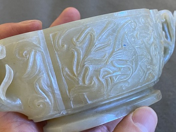 Bol couvert ajour&eacute; en jade sculpt&eacute;, Chine, 19/20&egrave;me