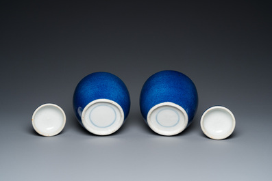 A pair of Chinese powder-blue-glazed jars and covers and three censers, 19/20th C.