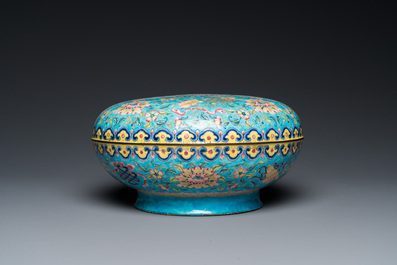 Bo&icirc;te &agrave; &eacute;pices en &eacute;maux de Canton &agrave; compartiment interne, Chine, Qianlong