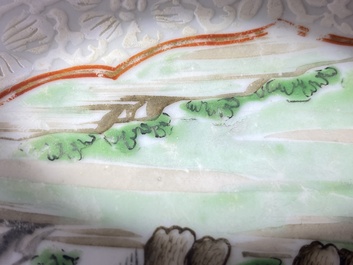 A Chinese famille rose Indian market plate with an elephant and rider, Qianlong