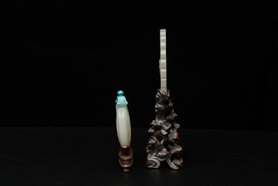 Une tabati&egrave;re et un m&eacute;daillon ajour&eacute; en jade, Chine, Qing