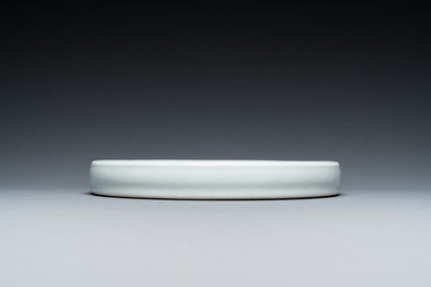 A Chinese white-glazed anhua-decorated ink stone, Qing