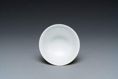 A Chinese monochrome yellow-glazed cup, Guangxu mark, 20th C.