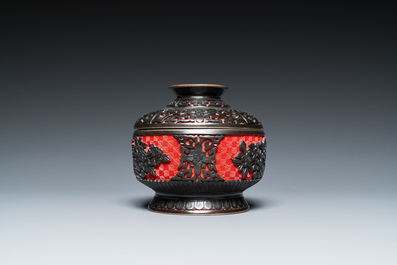 Five pieces of Chinese red cinnabar lacquer, 20th C.