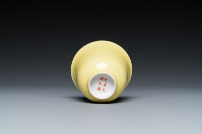 A Chinese monochrome yellow-glazed cup, Guangxu mark, 20th C.
