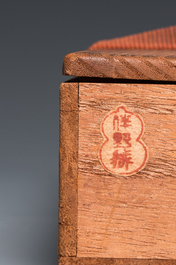 A fine Chinese blue and white 'leaf and scholar&rsquo;s rock' plate, Shunzhi