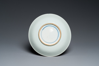 A fine Chinese blue and white 'leaf and scholar&rsquo;s rock' plate, Shunzhi