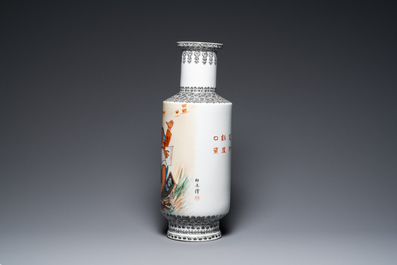 Three Chinese vases with Cultural Revolution design, signed Qiu Guang 邱光 and dated 1968