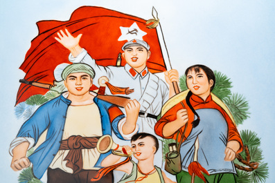 Three large Chinese plaques with Cultural Revolution design, each signed Wu Kang 吳康 and dated 1973