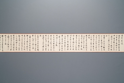 Shen Yinmo 沈尹默 (1883-1971): 'Poem by Mao Zedong', horizontal calligraphy, ink on paper