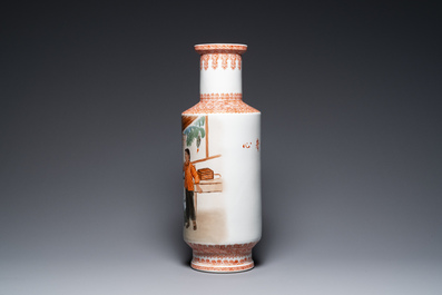 Three Chinese vases with Cultural Revolution design, signed Qiu Guang 邱光 and dated 1968 and 1972