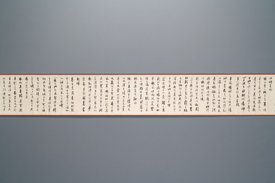Shen Yinmo 沈尹默 (1883-1971): 'Poem by Mao Zedong', horizontal calligraphy, ink on paper