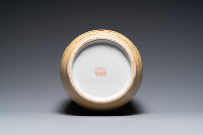 Three Chinese vases with Cultural Revolution design, one signed Wu Kang 吳康, dated 1970, 1971 and 1973