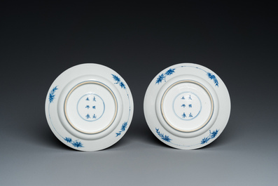 A pair of Chinese blue and white 'bamboo' plates, Chenghua mark, Kangxi