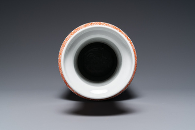 Three Chinese vases with Cultural Revolution design, signed Qiu Guang 邱光 and dated 1968 and 1972