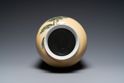 Three Chinese vases with Cultural Revolution design, one signed Wu Kang 吳康, dated 1970, 1971 and 1973