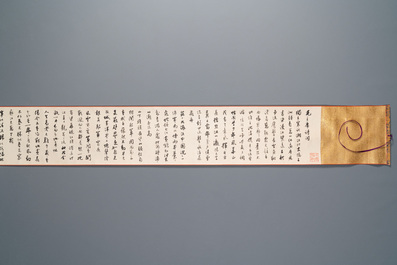Shen Yinmo 沈尹默 (1883-1971): 'Poem by Mao Zedong', horizontal calligraphy, ink on paper
