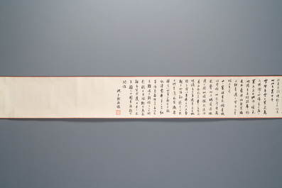 Shen Yinmo 沈尹默 (1883-1971): 'Poem by Mao Zedong', horizontal calligraphy, ink on paper
