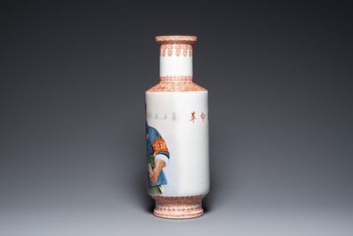 Three Chinese vases with Cultural Revolution design, signed Qiu Guang 邱光 and dated 1968 and 1972