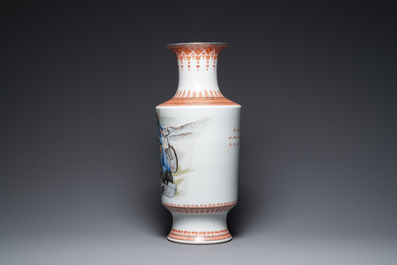 Three Chinese vases with Cultural Revolution design, one signed Wu Kang 吳康, dated 1970, 1971 and 1973
