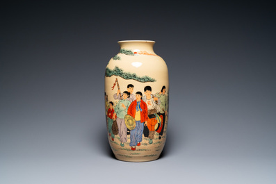 Three Chinese vases with Cultural Revolution design, one signed Wu Kang 吳康, dated 1970, 1971 and 1973