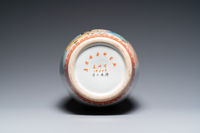 Three Chinese vases with Cultural Revolution design, signed Zhang Wenchao 章文超 and dated 1969 and 1974