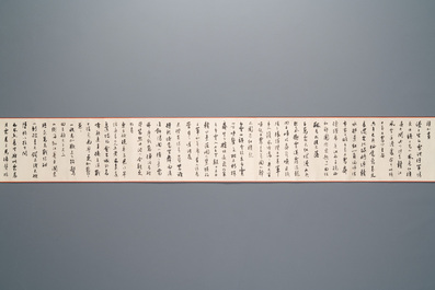 Shen Yinmo 沈尹默 (1883-1971): 'Poem by Mao Zedong', horizontal calligraphy, ink on paper