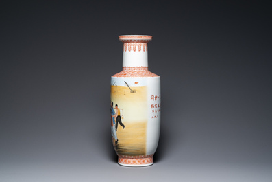 Three Chinese vases with Cultural Revolution design, signed Zhang Wenchao 章文超 and dated 1968