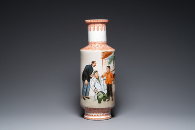 Three Chinese vases with Cultural Revolution design, signed Qiu Guang 邱光 and dated 1968 and 1972