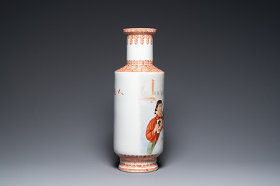 Three Chinese vases with Cultural Revolution design, signed Qiu Guang 邱光 and dated 1968 and 1972