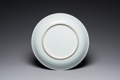 A Chinese famille rose dish with birds among fine blossoming branches, Yongzheng
