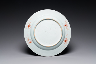 A Chinese famille rose 'mandarin ducks' dish, Qianlong