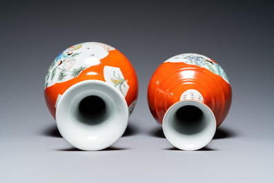 Three Chinese Cultural Revolution vases, one signed Cheng Guang 程光, one dated 1974