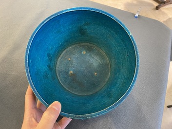 A Chinese turquoise-glazed censer or alms bowl, late Ming