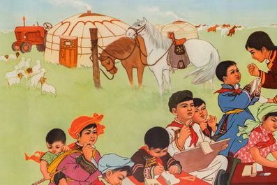 Dix affiches de propagande de la R&eacute;volution Culturelle
