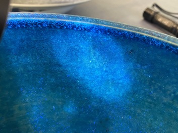 A Chinese turquoise-glazed censer or alms bowl, late Ming