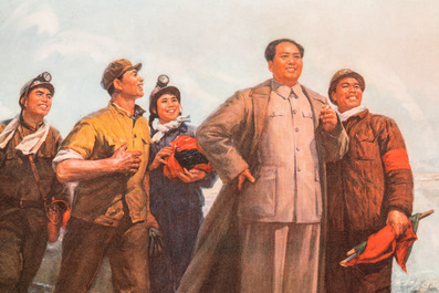 Nine Chinese Cultural Revolution propaganda posters