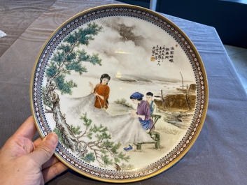 Three Chinese Cultural Revolution dishes, signed Wang Xiaofan 王曉帆, Wu kang 吳康 and Chen Yifang 陳義芳, dated 1957, 1964 and 1966