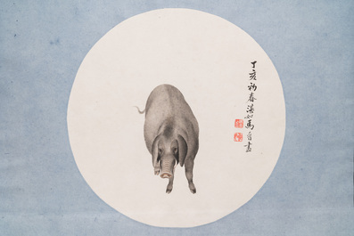 Ma Jin 馬晉 (1900-1970): 'Pig', ink and pencil on paper, dated 1947