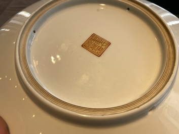 Three Chinese Cultural Revolution dishes, signed Wang Xiaofan 王曉帆, Wu kang 吳康 and Chen Yifang 陳義芳, dated 1957, 1964 and 1966